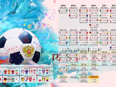 开云登录通道-绝境逆转！詹姆斯迷雾之战惊魂三秒改写TL历史，詹姆斯迷雾之战三秒绝杀改写TL历史