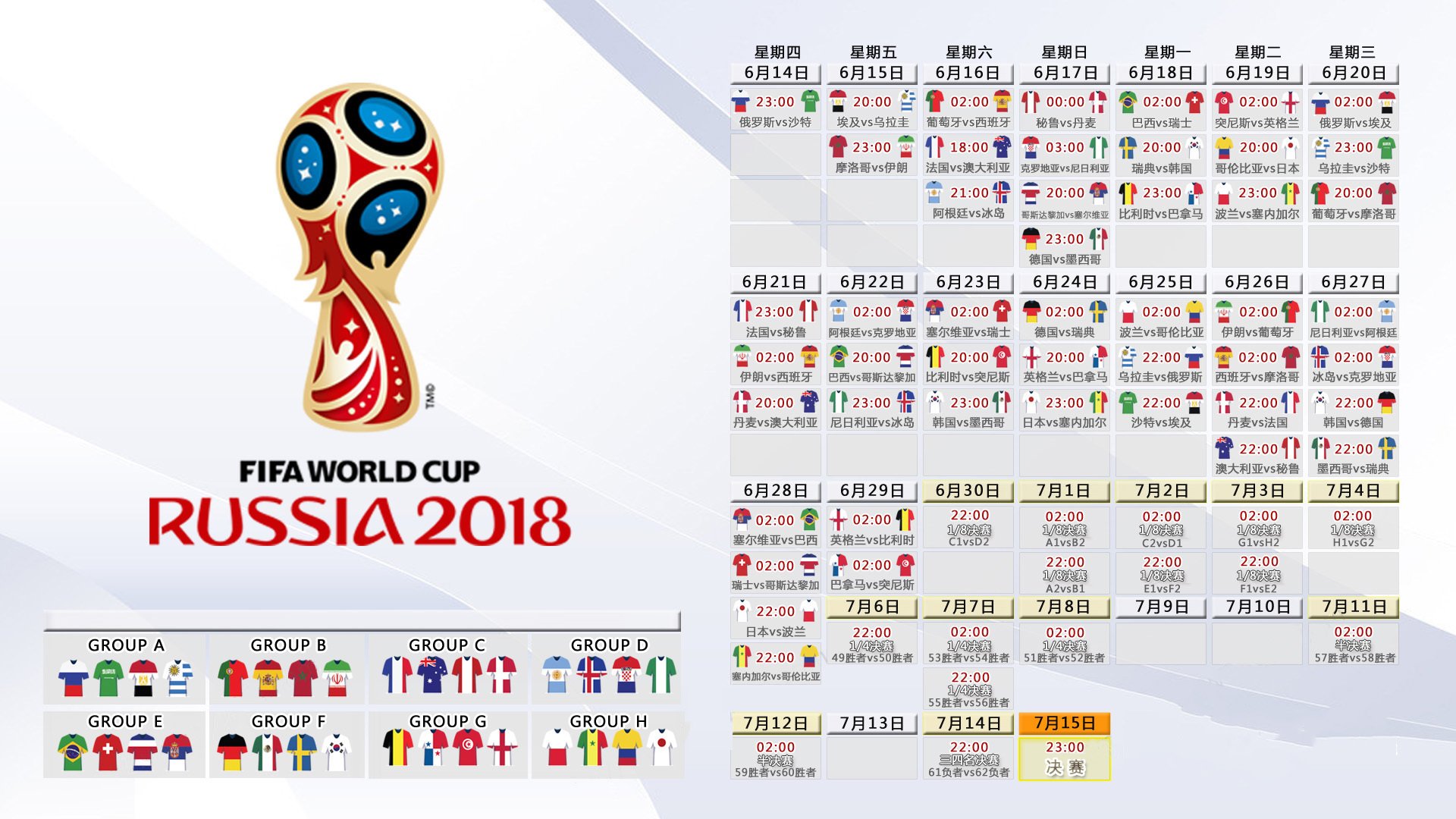 英超风云激变，阿森纳五连胜强势领跑，切尔西主帅深陷下课危机，英超风云突变，阿森纳五连胜登顶，蓝军主帅命悬一线